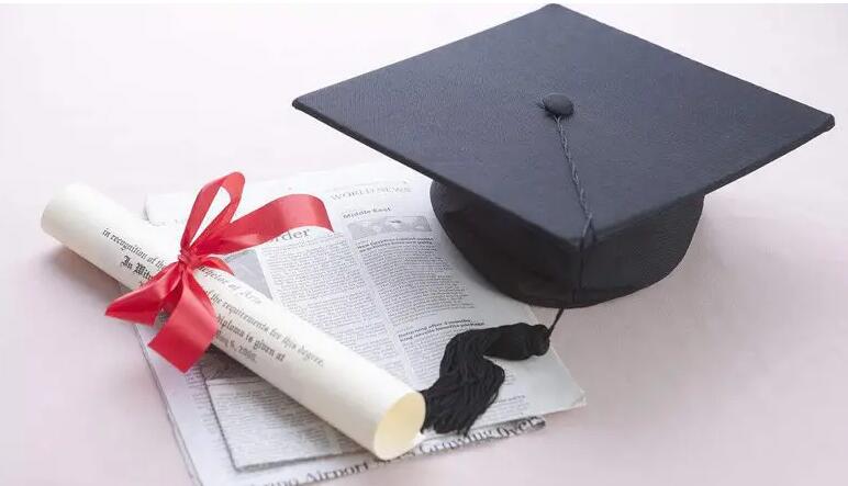 自學考試大專學費大概多少錢